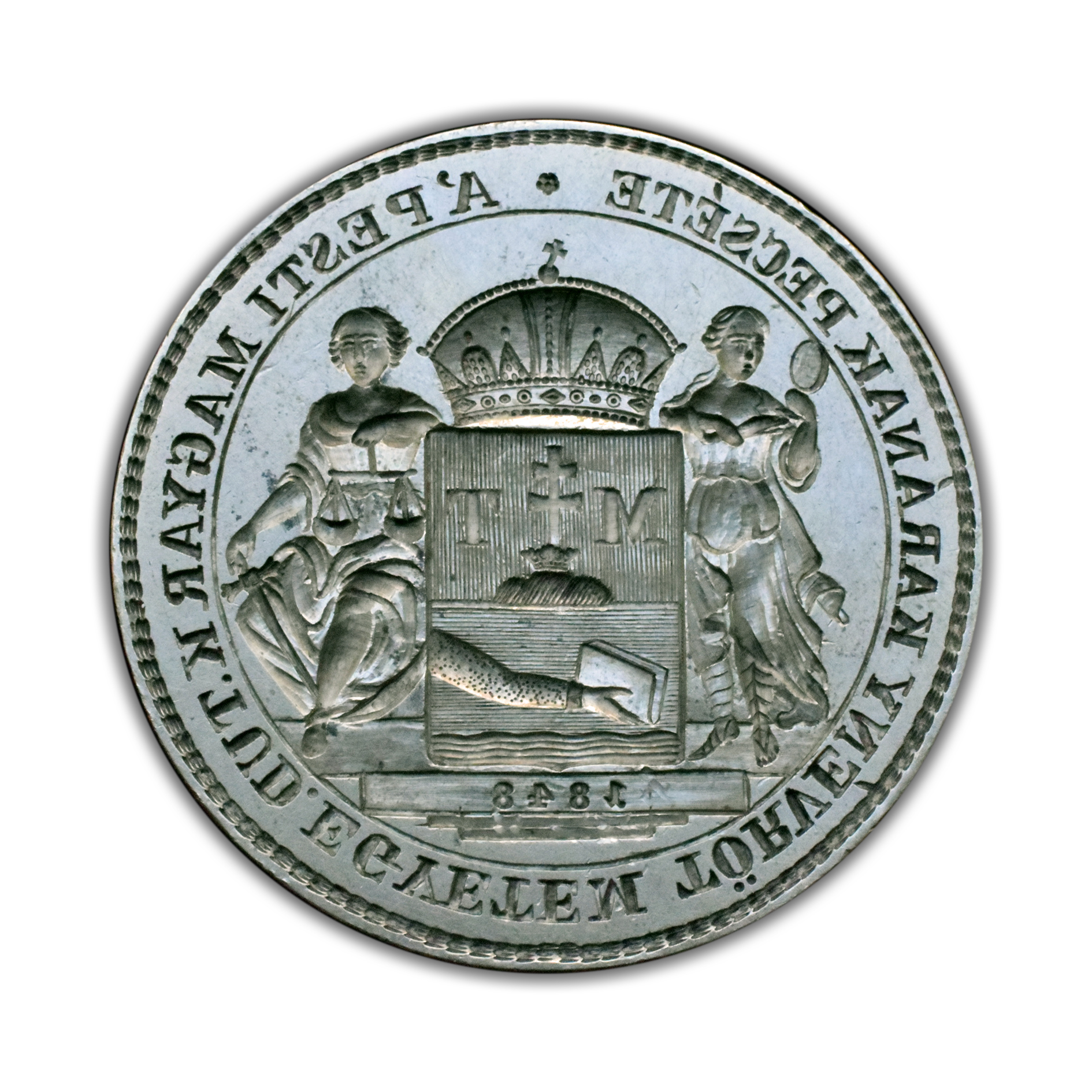 The seal of the Faculty of Law, 1848